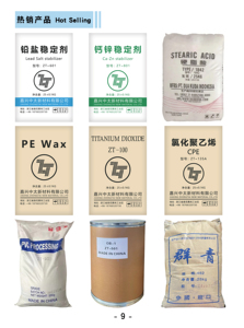 PVC Lead Based Composite Heat Stabilizer <strong>Chemical</strong> Additive Lead Salt Compound Stabilizer - Product Image 3