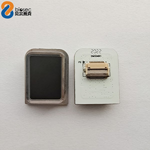 BIOSEC HV2212アクセス制御用の大型指紋認証エリア指紋センサー - Product Image 1