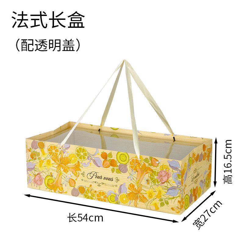 French long gift tote