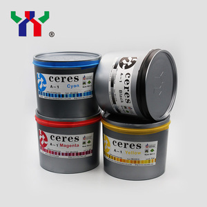 红色胶印油墨Ceres A-1胶印油墨2.5千克/can CMYK胶印油墨Ceres在中国适合纸张印刷20年 - Product Image 1