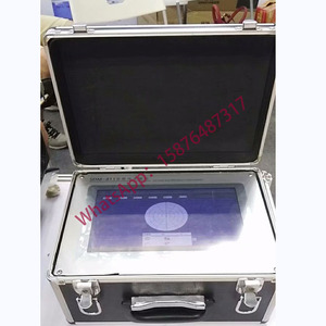 <strong>Dynamic</strong> Balancing Instrument, That Can Be Carried for Balance <strong>Testing</strong> On-Site <strong>Dynamic</strong> Balancing Detector - Product Image 1