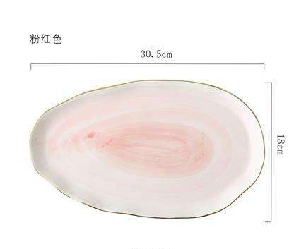 12" Egg shape Pink