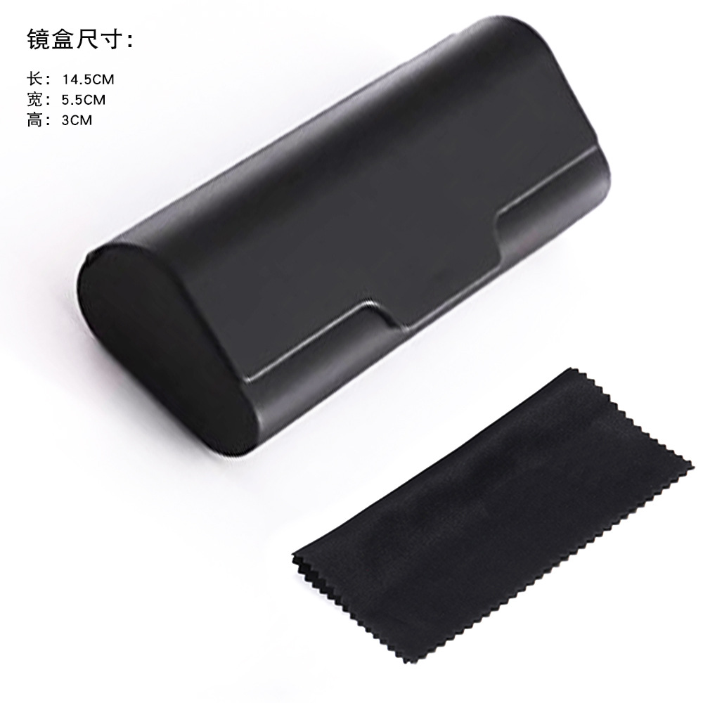 Estuche negro para gafas de lectura con paño de limpieza gratis.