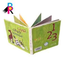 印刷平装书，印刷软封面书，中国廉价图书印刷 - Product Image 3