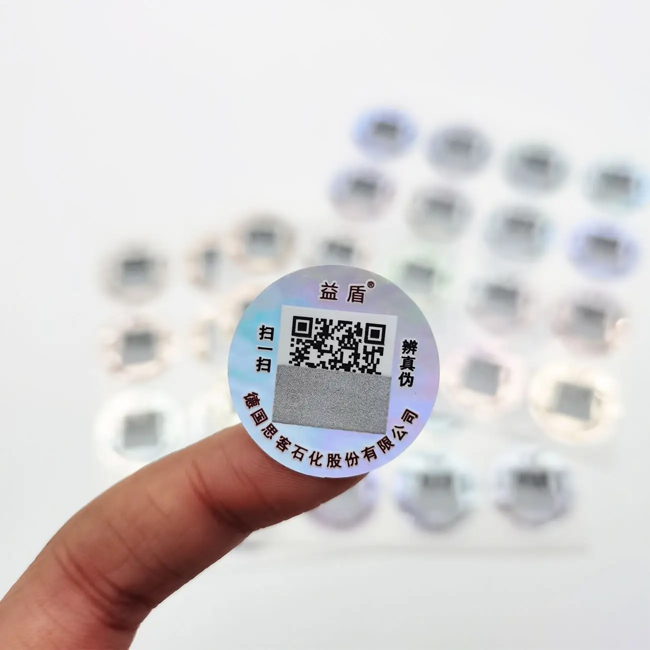 Custom Logo Zilver Holografische Qr Code Sticker Eenmalige Tamper Evident Labels Authentieke Laser Security Label Met Uniek Nummer