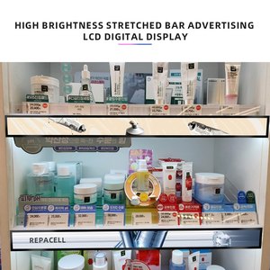 Asianda 37,6 Zoll Tiefgarage Fernbedienung Stretched Bar Lcd Android Display Banner Bar Display Bar Bildschirm - Product Image 5