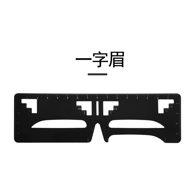 Coreano