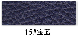 15# blue - y696/20 yards/volume