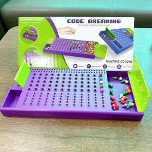 子供のための親子相互作用テーブルゲーム2025教育玩具独創的な戦略コードを破るパズルボードゲーム - Product Image 6
