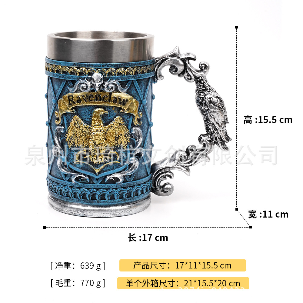 Eagle Beer Mug - Blue (2.0mm Edge)