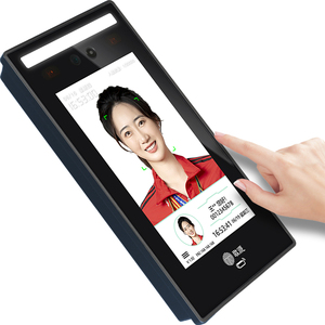 Access Control System QR <strong>Code</strong> Biometric Face Recognition System Record Time Attendance