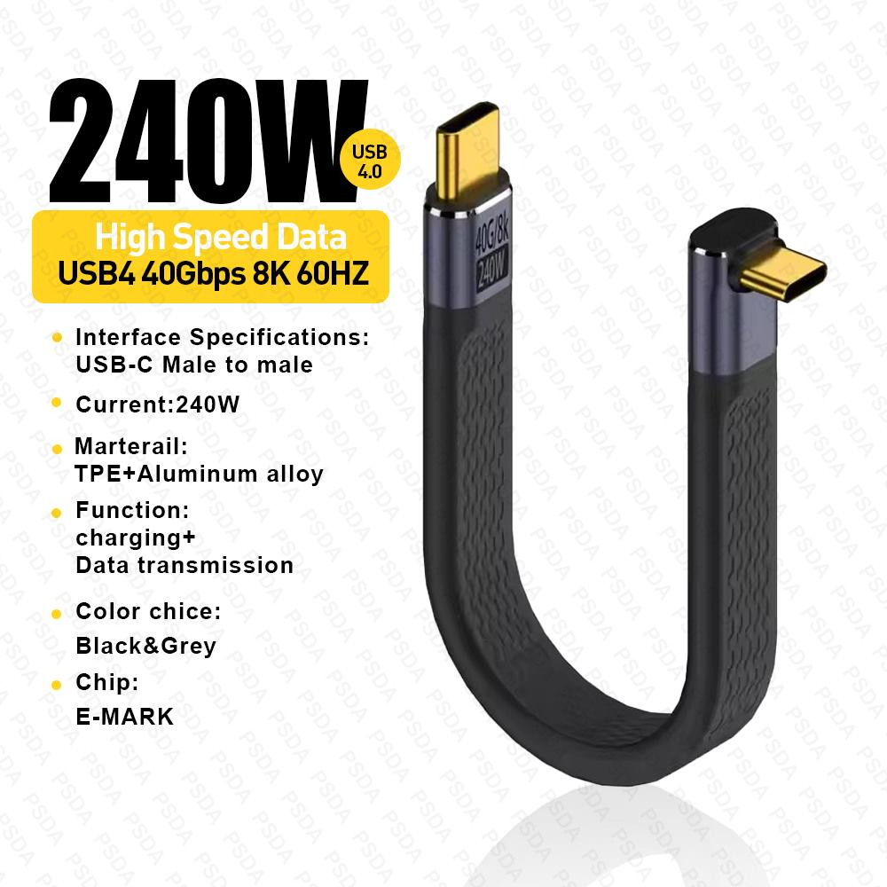 USB4.0 Type-C mâle à mâle, coudé haut et bas, 40 Gbps/240 W