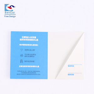 名片电子邮件递送代码亚马逊礼品卡定制颜色得到金色名片 - Product Image 4