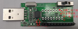 1 Programmierer einstellen V1.7 1.8V Pegel verschiebung W25Q64FW W25Q128FW Gd25LQ64 Programmier modul mit Adapter platine