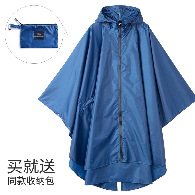 เสื้อกันฝนคลุมสีน้ำเงินรอยัล