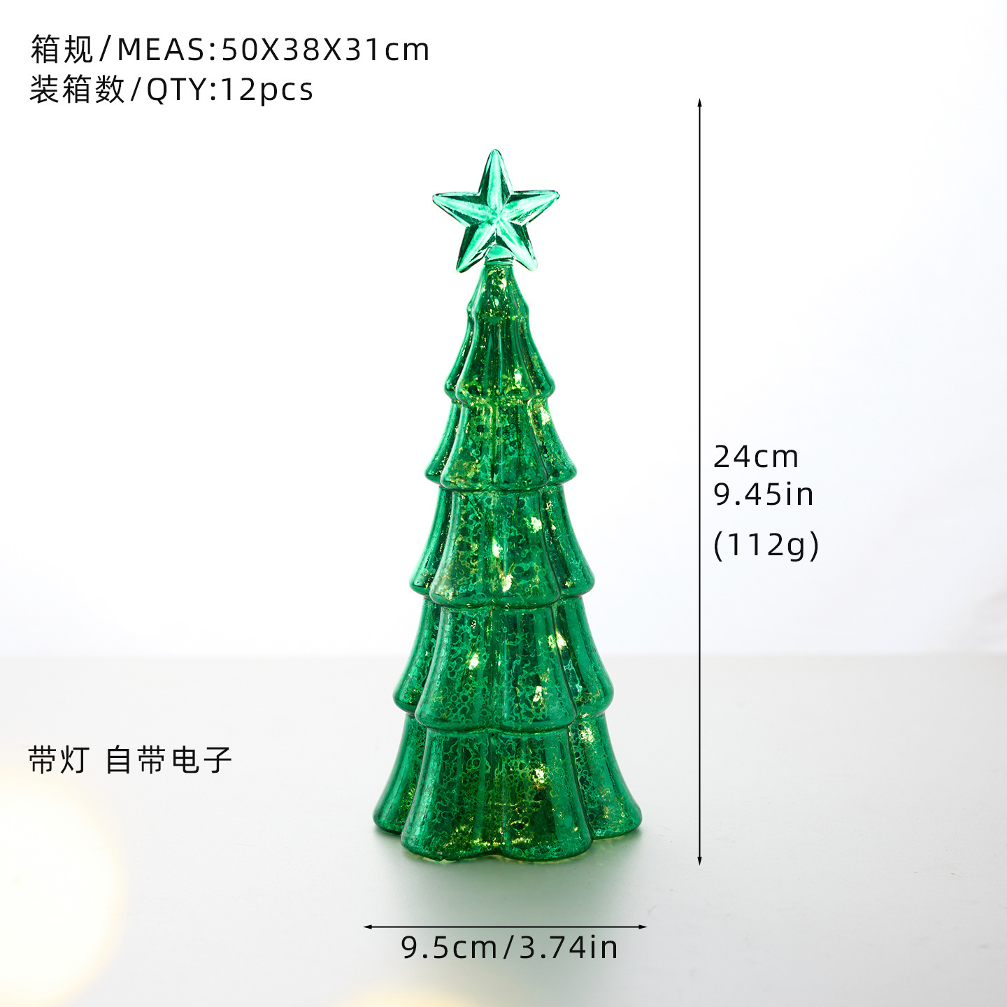 N: árbol de Navidad de 24CM verde