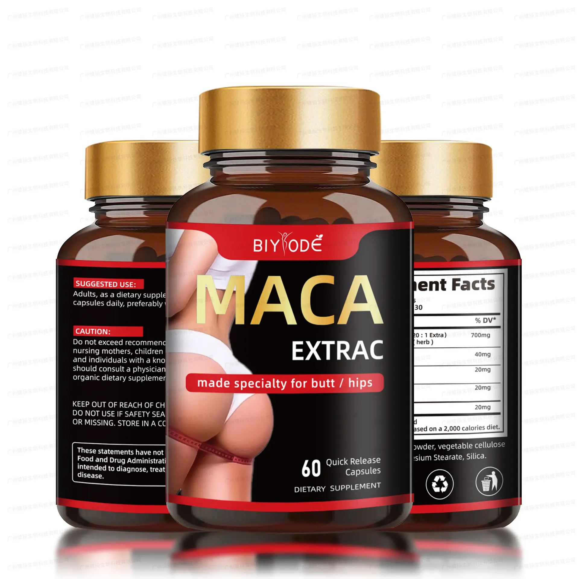 Potent Herbal Breast and Butt Enhancement Pills Maca Root Capsules for Women Maca for Big Buttocks