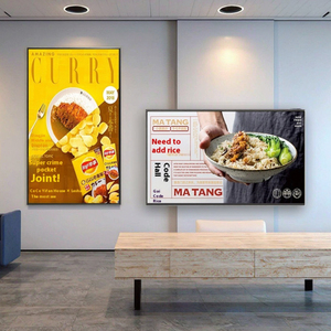 All-In-One 22/43/55inch IP65 Indoor Elevator LED <strong>Display</strong> with Android <strong>LCD</strong> Touch Screen Milk Tea Digital Signage SDK <strong>Function</strong> - Product Image 3