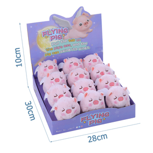 QS fabrika sevimli küçük sinek domuz peluş komik anahtarlık sıkıştırmak için çok fonksiyonlu rüzgar-up hayvan oyuncaklar çocuk eğitim hediye - Product Image 6