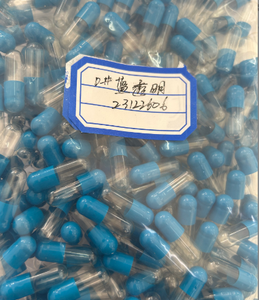 Customized Pearl White <strong>Capsule</strong> Shell Empty Hard HPMC <strong>Capsules</strong> Size From 00 to 4 with GMP Certificate - Product Image 6