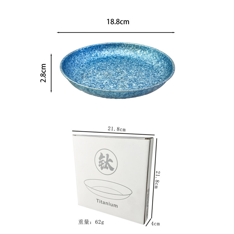 21cm matte purple (single color box)