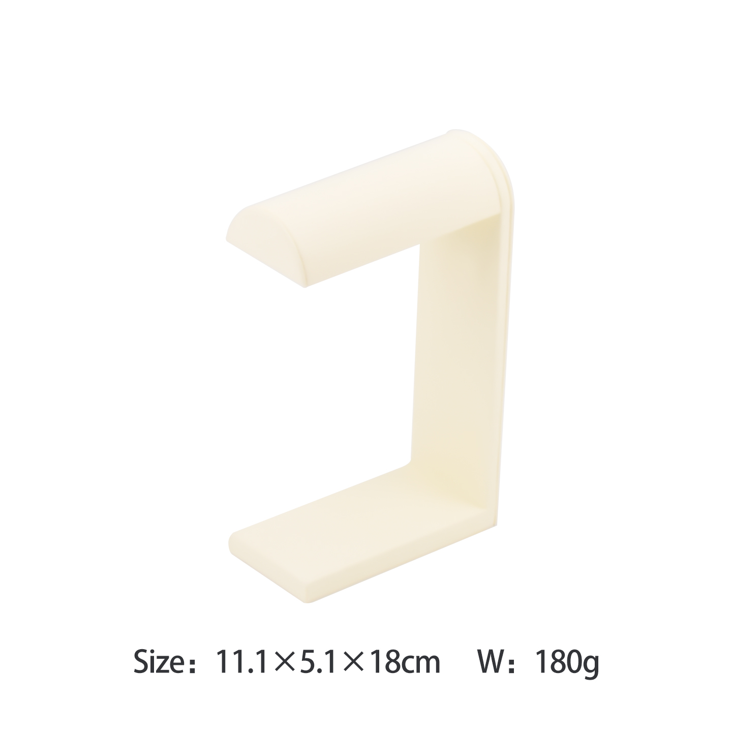 Beige 4 pièces