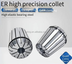 数控车床高精度Er20夹头套件Er20公制刀架夹头 - Product Image 4
