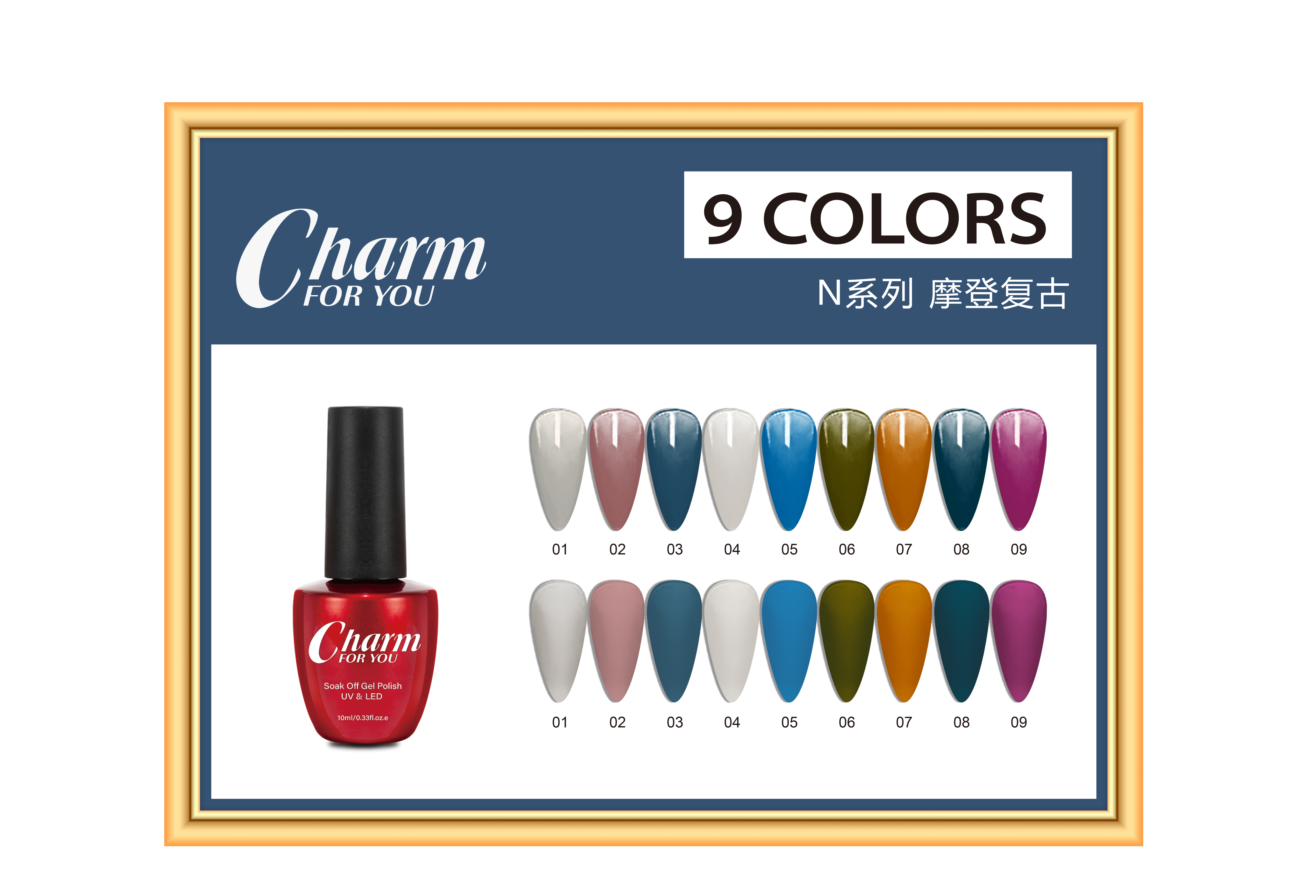 # N Couleurs Style