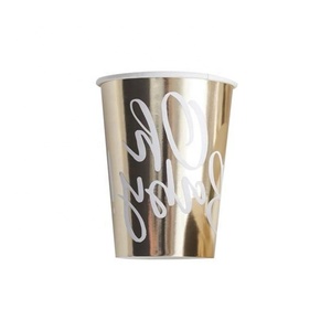Tropical Palm Coffee Cups 12 OZ Exotic Leaf Print Leak Proof Biodegradable Recyclable Perfect for Beach Caf&eacute;<strong>s</strong> and Summer - Product Image 4
