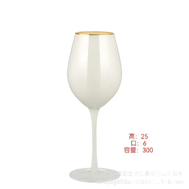 Verre à vin blanc