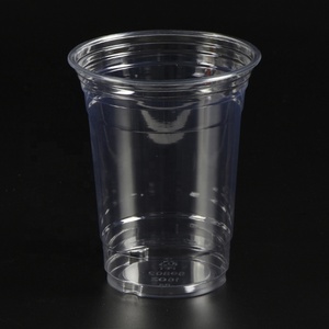 Fully Automatic Tilting <strong>Mould</strong> Plastic Glass Making <strong>Machine</strong> For Product Making Disposable Plastic Water Cup