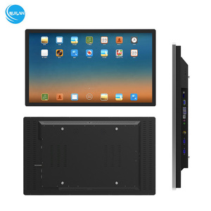 32 pulgadas 1080p Full HD capacitiva pantalla táctil de 10 puntos todo en uno Android PC uso Industrial Android Tablet PC - Product Image 1