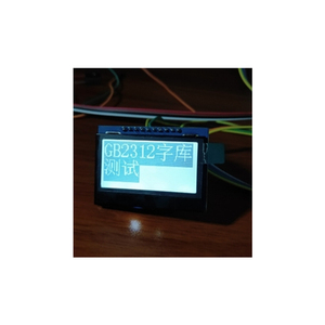 Módulo de pantalla LCD monocromática con tamaño y caracteres grandes, módulo de pantalla LCD grande 2004 4x20 20X4 - Product Image 4