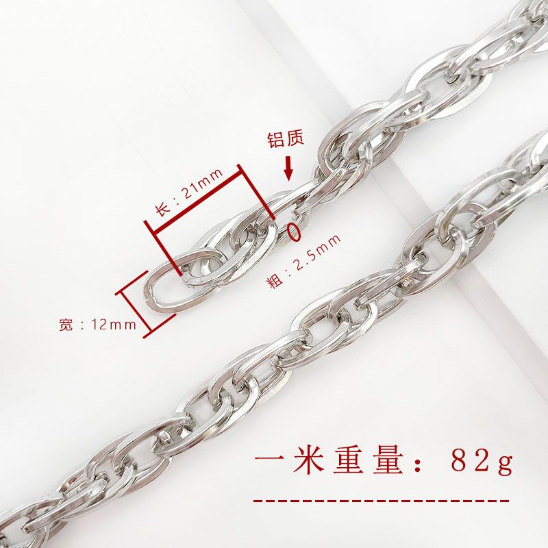 Jf25-002 Silver 2.5x21x12mm