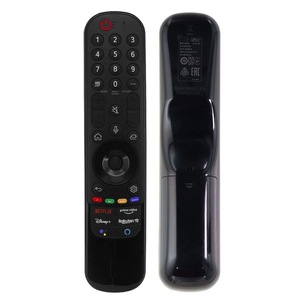 Großhandels preis Fernsehen AN-MR21GA drahtlose Fernbedienung Air Mouse für LG Smart Magic Leicht TV-Programme Fabrik wechseln - Product Image 1