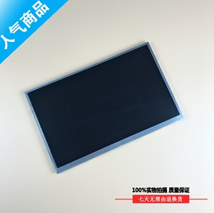 New <strong>7</strong> inch <strong>LCD</strong> <strong>With</strong> Touch Screen <strong>Display</strong> Module For EXFO FTB-1 FTB-720 FTB-730 FTB-150 OTDR - Product Image 5