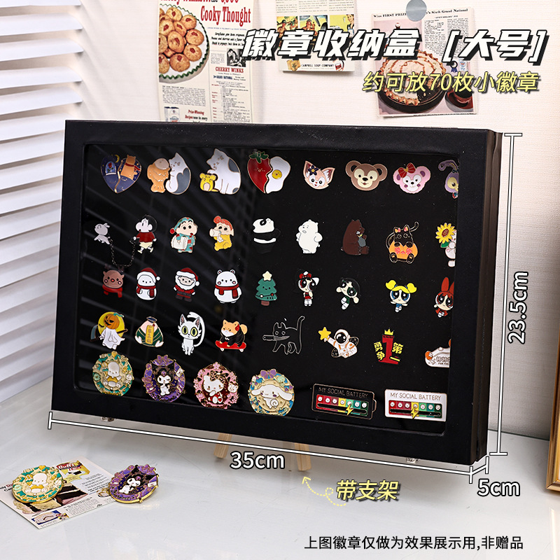 Large badge box stand