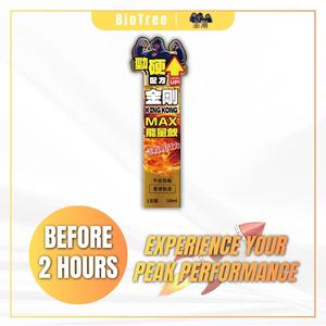 Bán buôn của năng lượng-bổ sung thêm đồ uống lành mạnh Nhân Sâm thành phần khỏe mạnh chất lỏng - Product Image 6