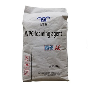 <strong>PVC</strong> Foam Material Coextrusion Foam Board <strong>Foaming</strong> <strong>Agent</strong> ADC Blowing <strong>Agent</strong>