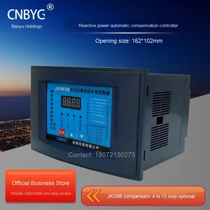 220V/380V自动功率因数校正控制器JKWF12/16/24回路静态JKG2B