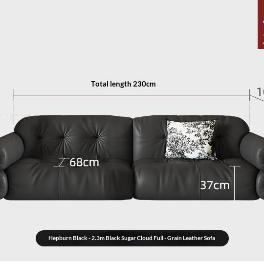 Rangée droite de 2,3 mètres (tout cuir)