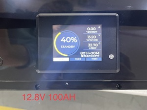 工厂供应LiFePo4 12伏100安培小时定制液晶显示屏和蓝牙12.8V 100AH家用和太阳能电池 - Product Image 3