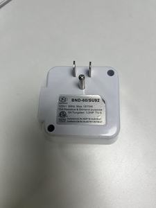 デジタルタイマー - Product Image 6