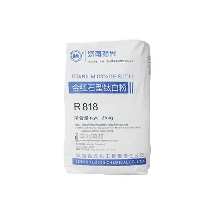 Offizielle echte R-818 Rutil Titandioxid hochreine leicht dispergierte TIO2 Titandioxid