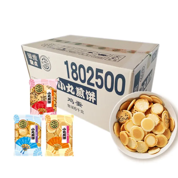 Factory Price Direct Selling Natural Additive-Free Baked Snack Product
