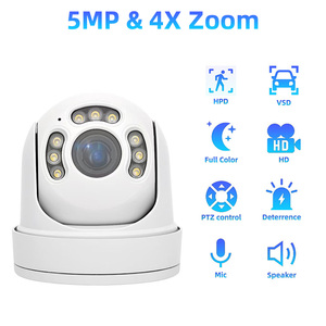 高品质防水户外IP摄像机5MP夜视运动检测H265 ONVIF POE家用安全摄像机 - Product Image 2