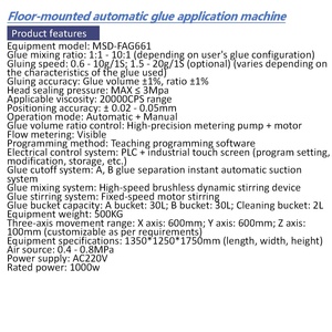 เครื่องเติมกาวอัตโนมัติเครื่องจ่ายกาวอุตสาหกรรมอีพอกซีเรซิน AB กาวซิลิโคน PU - Product Image 3