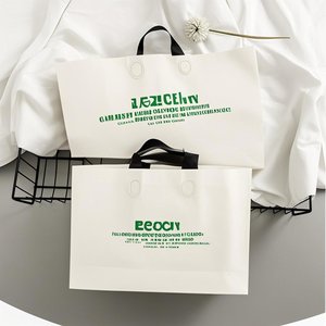 批发塑料购物袋，带手柄，大订单价格实惠 - Product Image 5