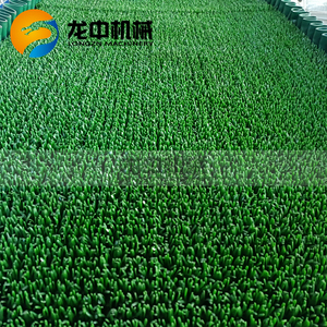 Karpet emas kecil otomatis penuh, peralatan Panning emas Sluice bergetar aliran emas alas pemisah - Product Image 6