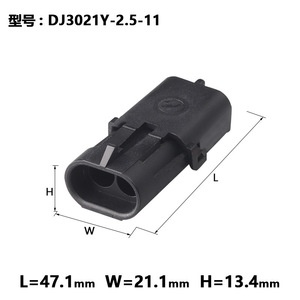 Conector eléctrico impermeable de 2 pines, enchufe macho hembra, enchufe de inyector Delphi para motocicleta 12010973 12015792 para GM - Product Image 6